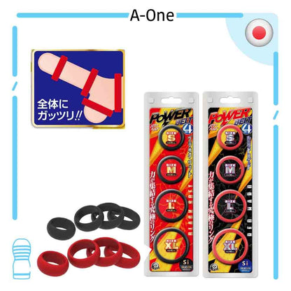 A-ONE｜Power Belt 4 四環矽膠鎖精環