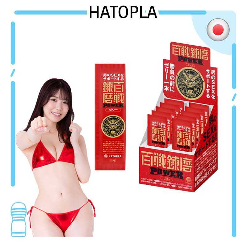 HATOPLA｜百戰錬磨POWER能量啫喱｜20g