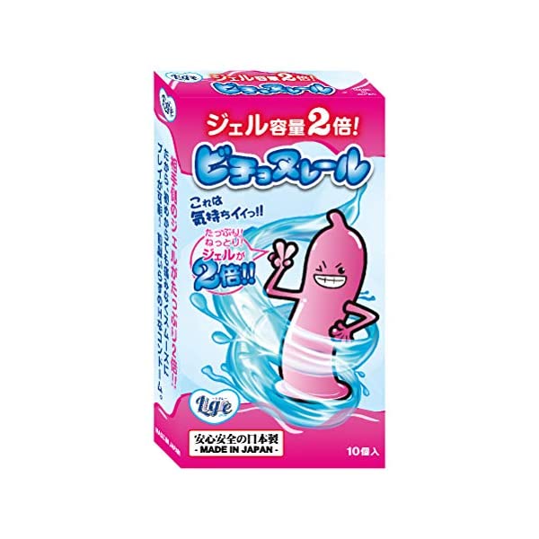 Ligre Japan 即挿（超級濕潤）安全套 / 10片裝