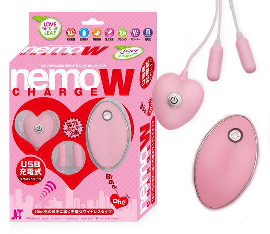Japan Toy｜Nemo W 雙細無線震蛋｜一遙控雙蛋