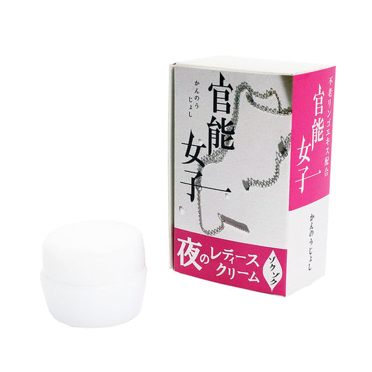 官能女子｜植物萃取女性高潮液｜14g