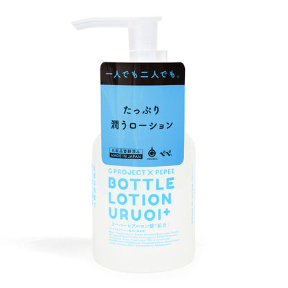 G PROJECT×PEPEE｜URUOI+ 超級透明質酸保濕水性潤滑液 - 195ml