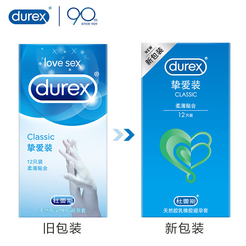 Durex Classic 摯愛經典柔薄貼合安全套｜33mm｜12片裝