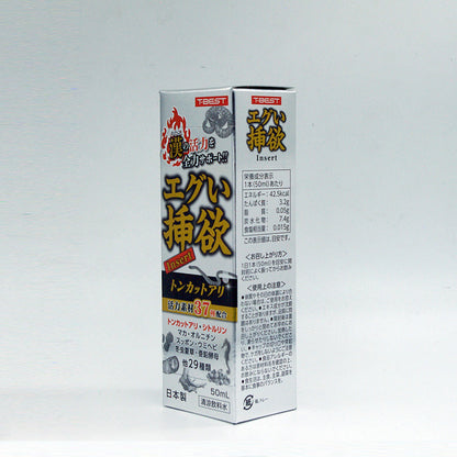 T-Best 插欲東革阿里男士性能力提升飲品 50ml