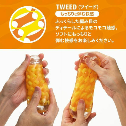 TENGA Arte 彈彈織紋飛機杯｜柔軟回彈