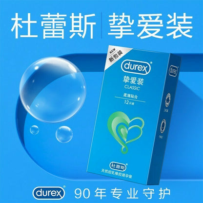 Durex Classic 摯愛經典柔薄貼合安全套｜33mm｜12片裝