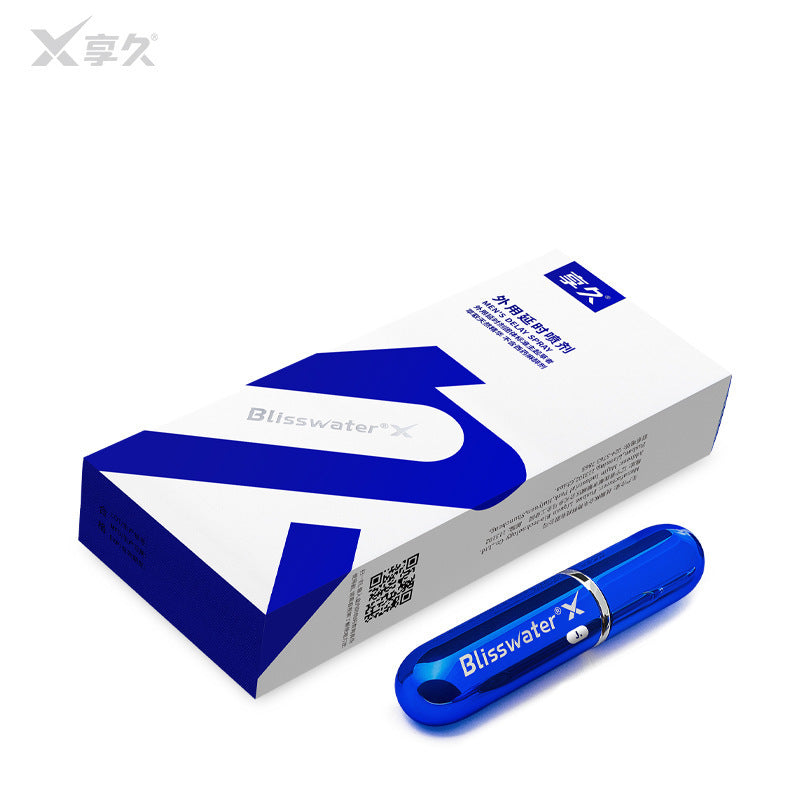 享久｜1代加強版活力加時延時噴劑 - 6ml