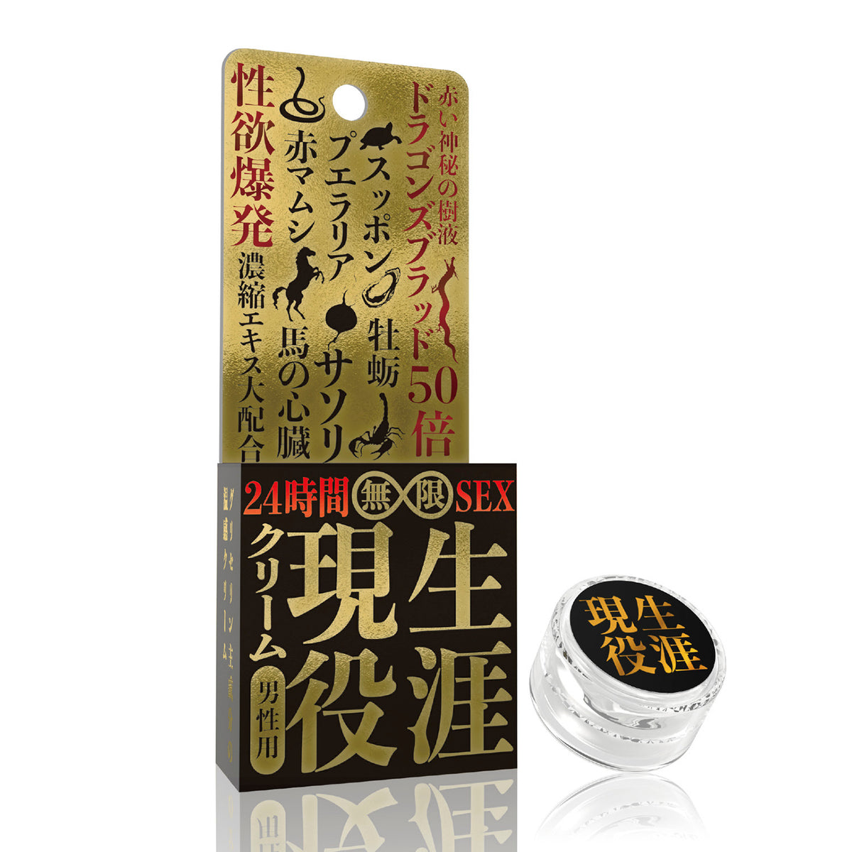 SSI Japan｜生涯現役大絕倫男士溫感提升乳霜｜12g
