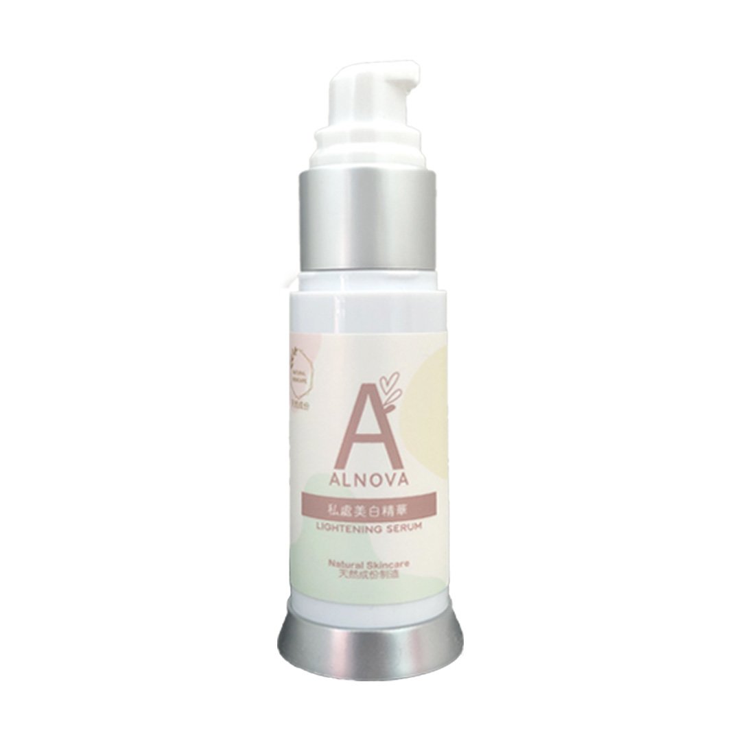 Alnova 私處美白精華｜桑葉蘭花提取｜30ml