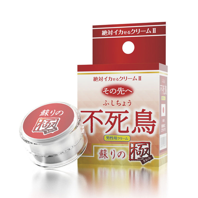 SSI Japan｜絕對高潮霜不死鳥乳霜｜瑪卡活力配方 - 12g