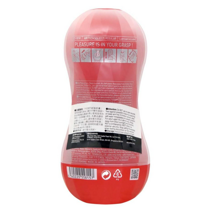 TENGA Air-Tech Squeeze 可重用真空飛機杯