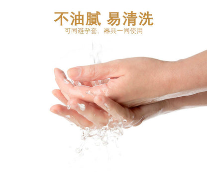 Orgie｜Xtra Hard 男士加硬加粗凝膠｜紅椒萃取｜50ml
