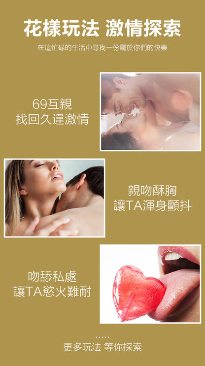 Orgie｜觸電口交液 走珠震動唇彩 - 10ml