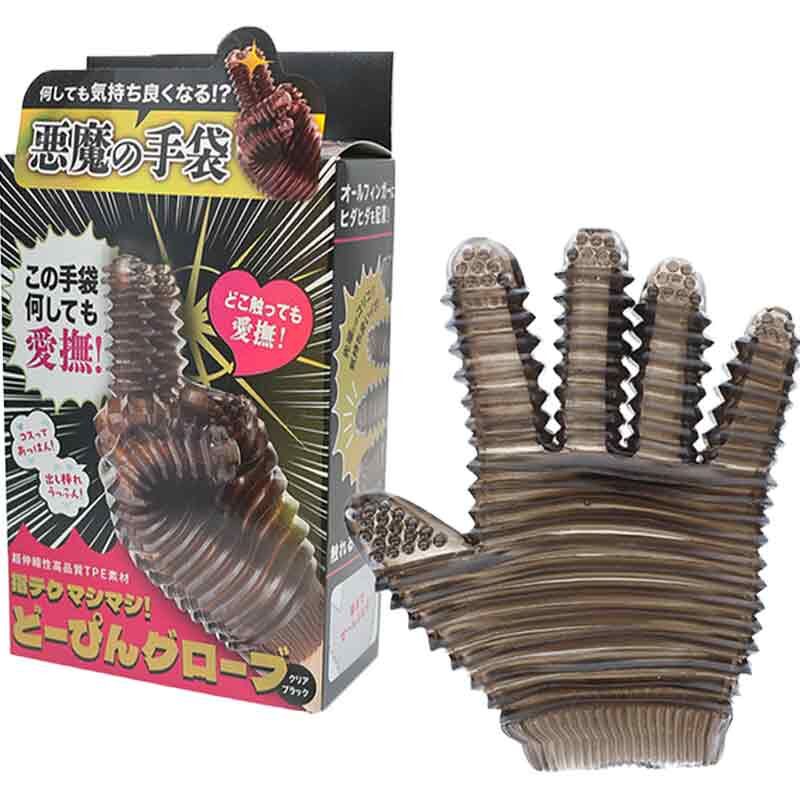 Prime 羅紋凸點感官提升五指手套｜彈性TPE｜男女適用