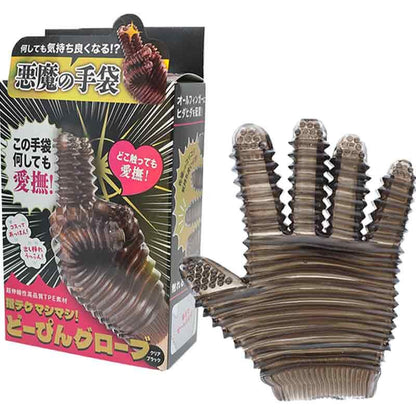 Prime 羅紋凸點感官提升五指手套｜彈性TPE｜男女適用