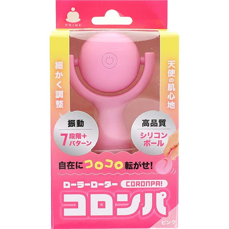 Prime Coronpa 滾珠設計女士按摩棒