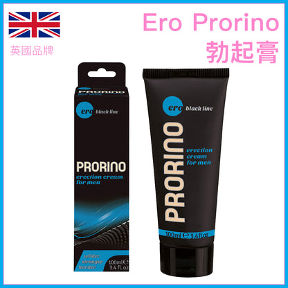 Ero Prorino｜男士助勃膏｜100ml