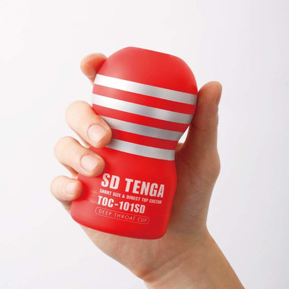 TENGA 深喉細版即棄飛機杯｜真空吸力