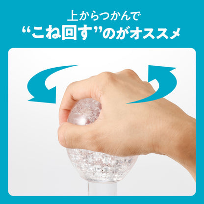 Tenga｜Geo探索球｜可翻轉防水飛機膠
