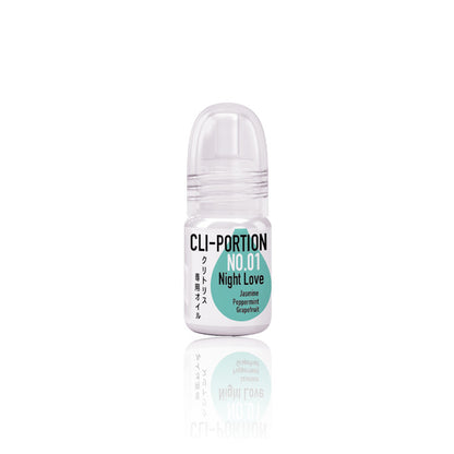 Cripion｜夜之戀神秘芳香｜女性溫感按摩油 - 5ml