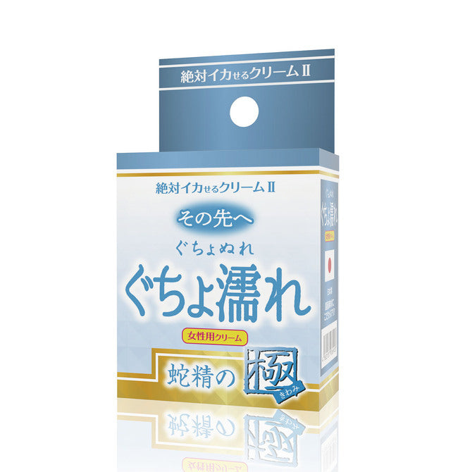 SSI Japan｜絕對高潮霜｜女性敏感乳霜｜12g