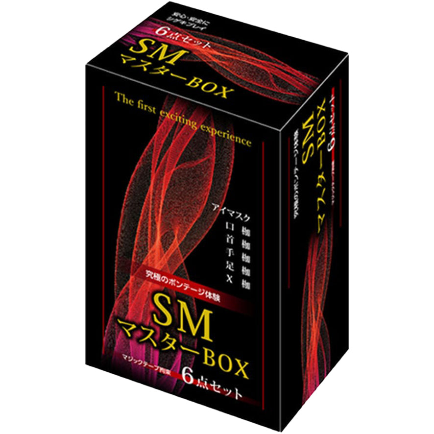 SM大師 新手入門六件約束套裝｜眼罩頸圈手腳銬｜日本製