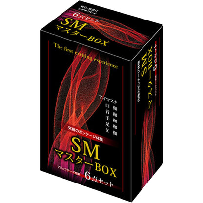 SM大師 新手入門六件約束套裝｜眼罩頸圈手腳銬｜日本製