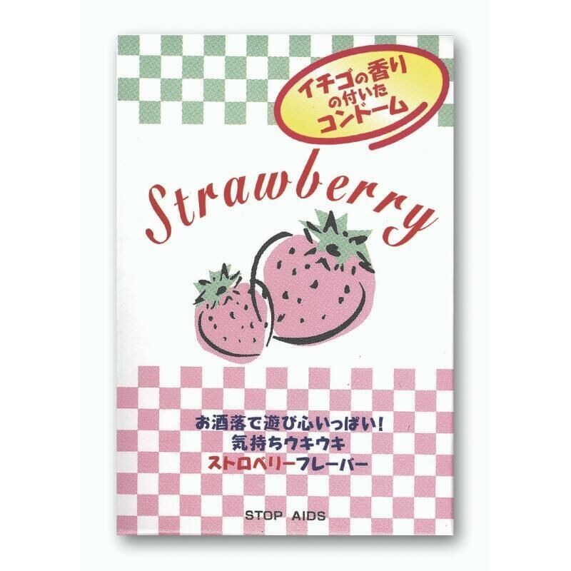 Ino-Condom 愛諾 清新果香(水蜜桃味)口袋安全套 / 52mm / 5片裝