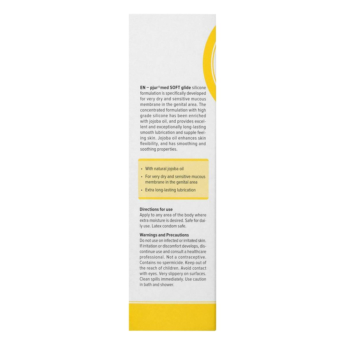 Pjur MED Soft 柔滑長效矽性潤滑劑 -100ml