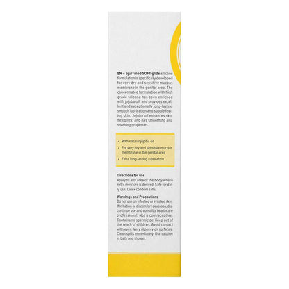 Pjur MED Soft 柔滑長效矽性潤滑劑 -100ml