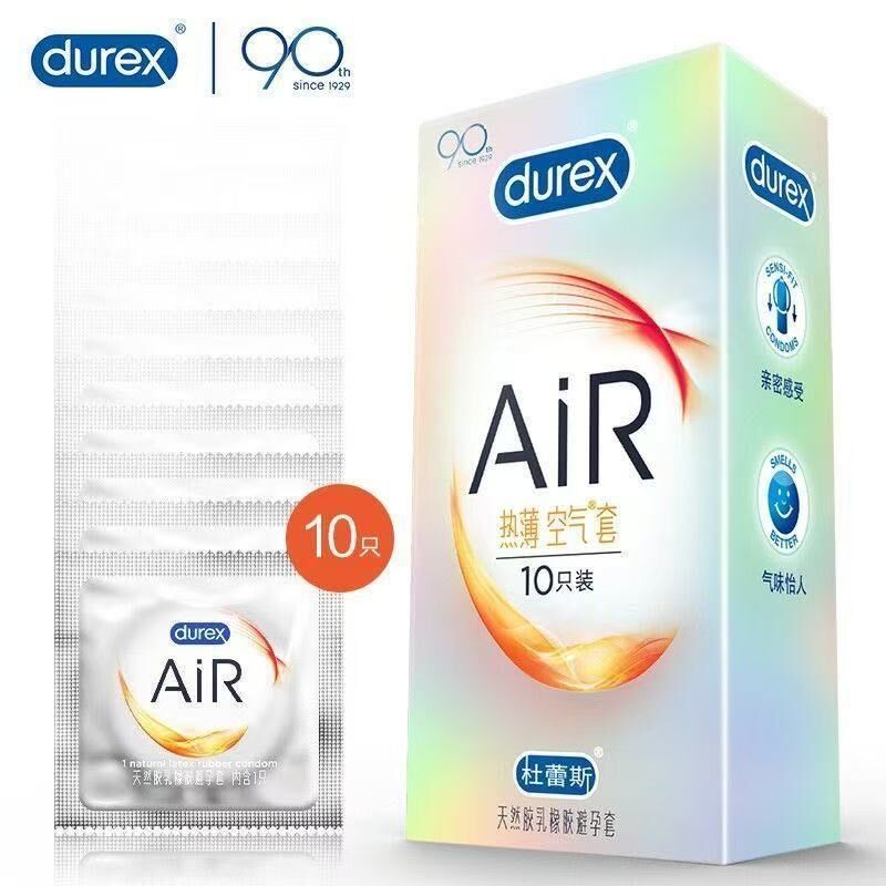 Durex 杜蕾斯 Air 透薄熱感乳膠安全套｜33mm｜10片