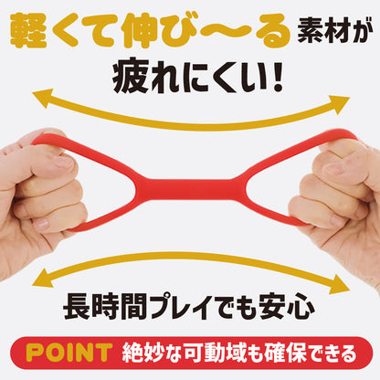 Prime｜全矽膠SM手扣｜日本進口