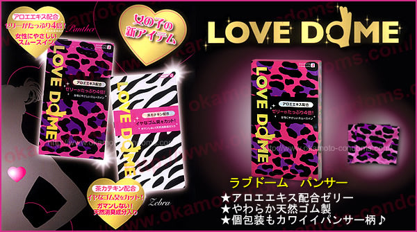 岡本 Okamoto Love Dome 豹紋安全套 (蘆薈加強潤滑型) / 12片裝