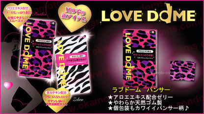 岡本 Okamoto Love Dome 豹紋安全套 (蘆薈加強潤滑型) / 12片裝