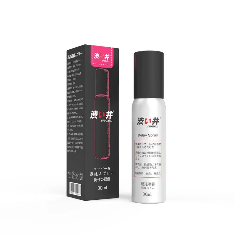 Drywell 澀井延時噴霧 - 30ml