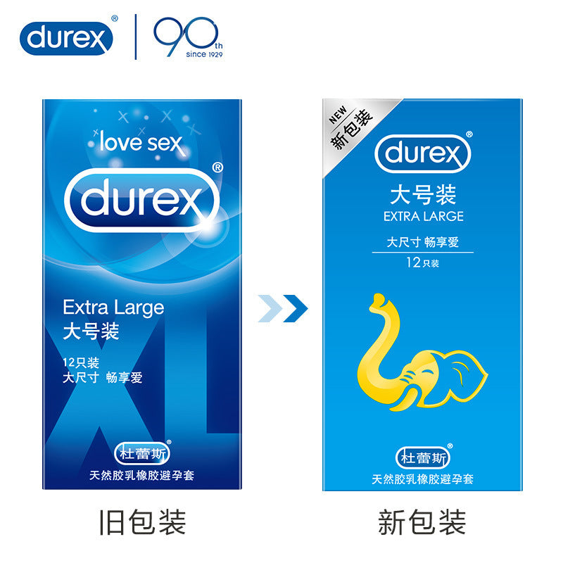 杜蕾斯｜Extra Large 加大碼保險套｜56mm｜12片