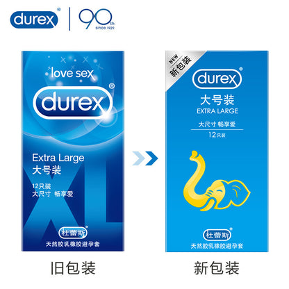 杜蕾斯｜Extra Large 加大碼保險套｜56mm｜12片