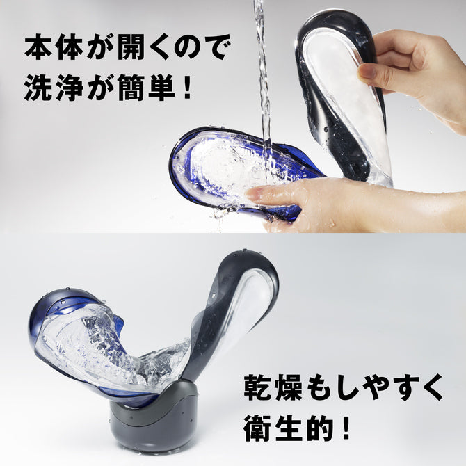 TENGA｜Flip 360 全方位包覆飛機杯