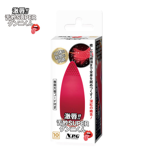 激唇｜SUPER舌頭舔舐震動器｜10頻女用