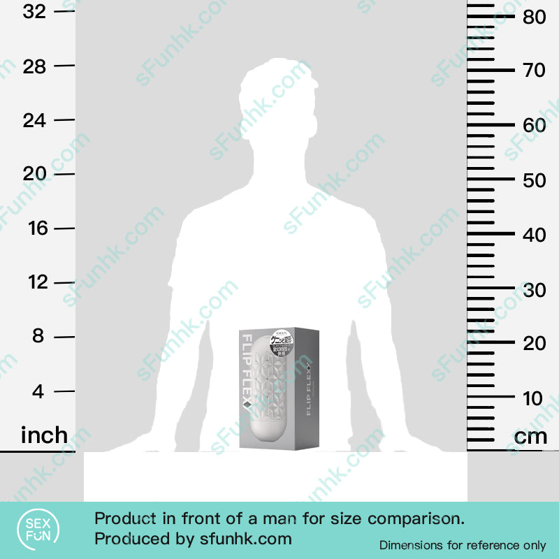 TENGA Flip Flexy 柔性外殼多變飛機杯