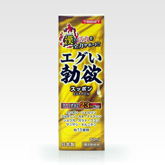 T-Best｜甲魚配方性能力提升飲品｜50ml