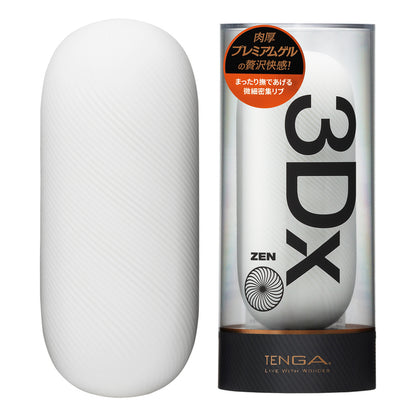 TENGA 3Dx 厚實膠體飛機杯｜Zen／Spiral／Flow 三款可選