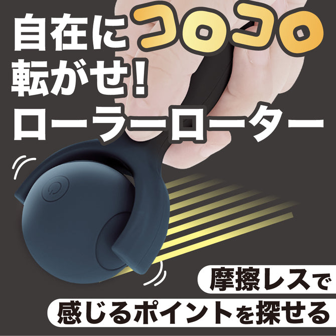 Prime Coronpa 滾珠設計女士按摩棒