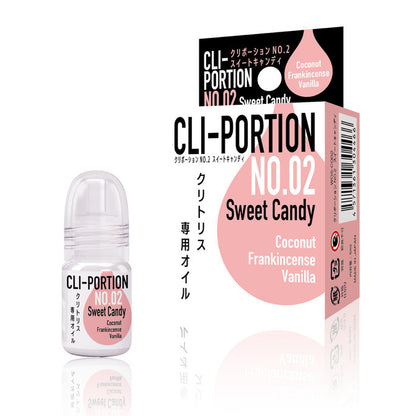 Cripion｜香甜溫感私密按摩油｜5ml