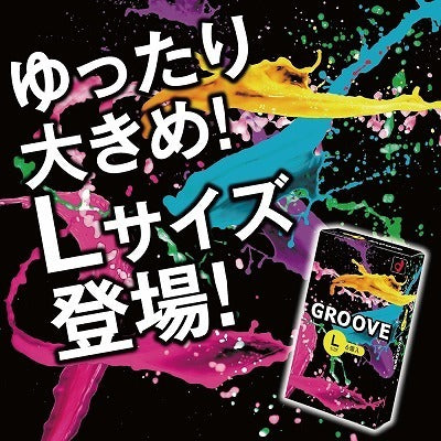 岡本 GROOVE L碼雙潤滑套 /37mm/6片