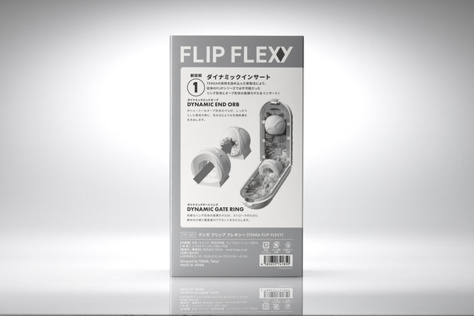 TENGA Flip Flexy 柔性外殼多變飛機杯