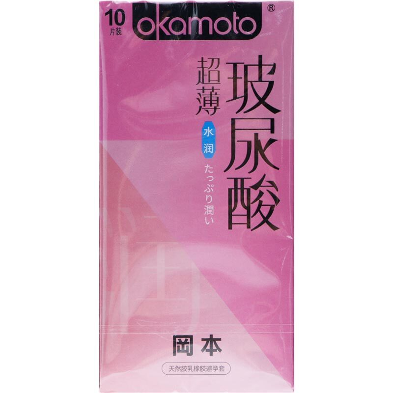 岡本 0.03 透明質酸超薄保險套 / 34mm / 10片裝