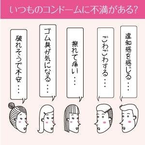 SKYN ｜ Extra Large 新觸感系列加大碼非乳膠安全套 ｜ 36mm ｜ 10片裝