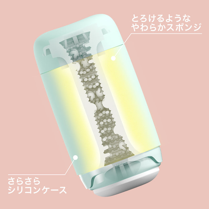 TENGA Puffy終極鬆軟飛機杯｜柔軟包覆