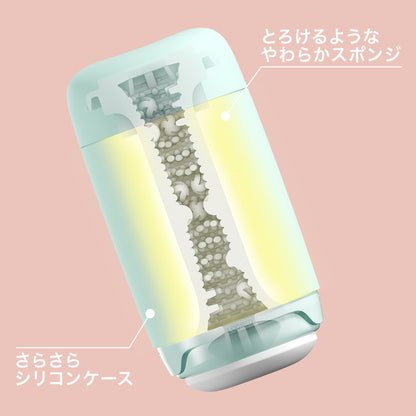 TENGA Puffy終極鬆軟飛機杯｜柔軟包覆